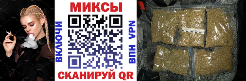 Бутират вода  Маркс 