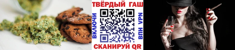 KRAKEN   Маркс  Canna-Cookies марихуана  хочу  