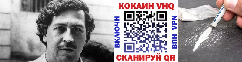 shop состав дарнет шоп Маркс КОКАИН Боливия