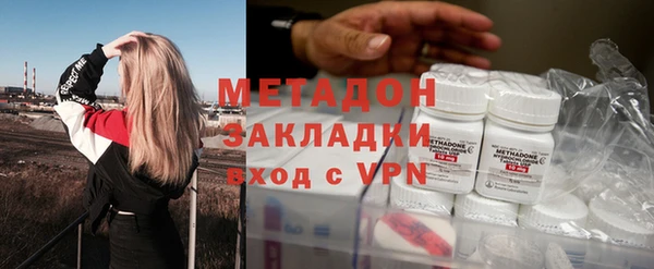2c-b Белоозёрский