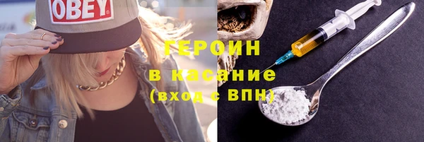 jwh Белокуриха