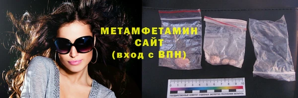 2c-b Белоозёрский