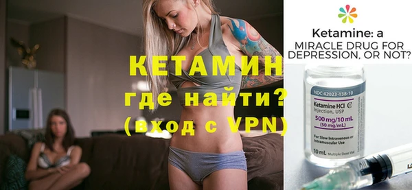 jwh Белокуриха