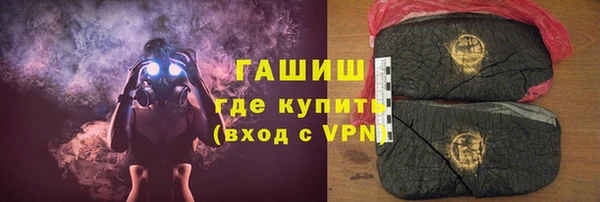 jwh Белокуриха