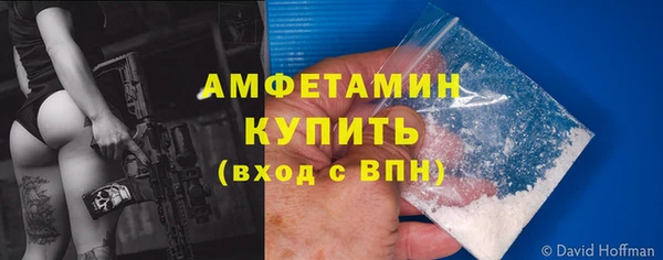 jwh Белокуриха