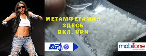 jwh Белокуриха