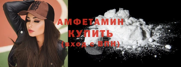 jwh Белокуриха