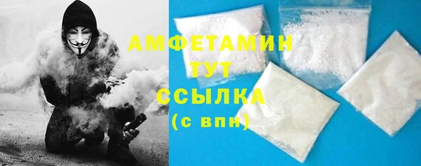 2c-b Белоозёрский