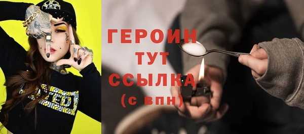 2c-b Белоозёрский