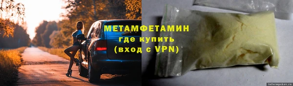 2c-b Белоозёрский
