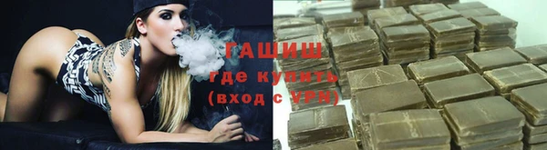 2c-b Белоозёрский