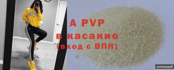 2c-b Белоозёрский