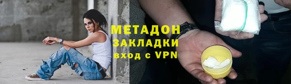 2c-b Белоозёрский