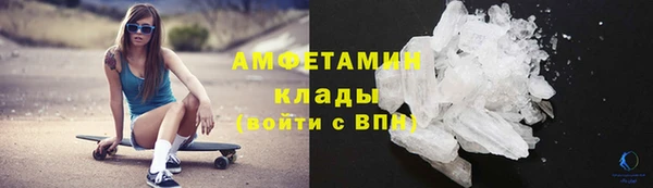jwh Белокуриха