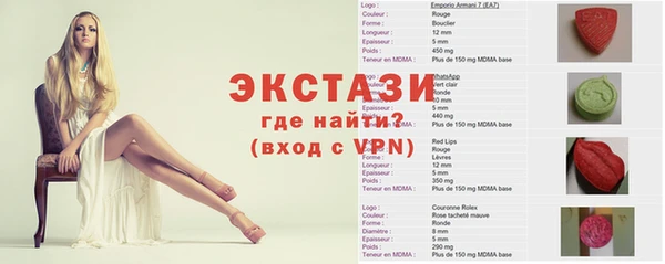 jwh Белокуриха