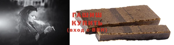 jwh Белокуриха