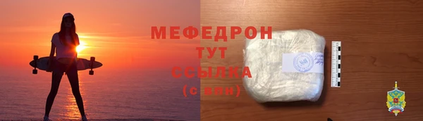 jwh Белокуриха