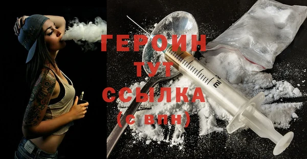 jwh Белокуриха