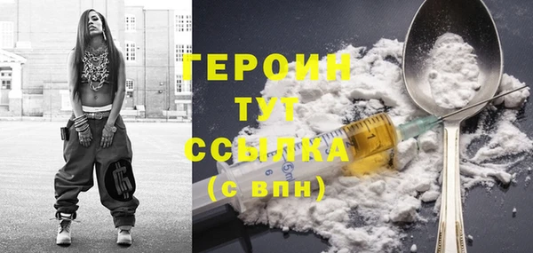 крисы Беломорск