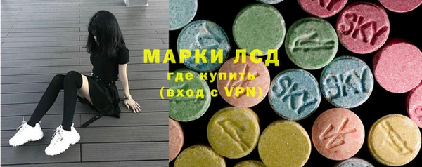 jwh Белокуриха