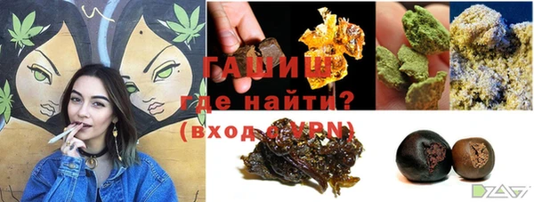 jwh Белокуриха
