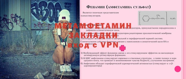 2c-b Белоозёрский