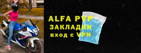 2c-b Белоозёрский
