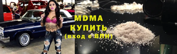 2c-b Белоозёрский