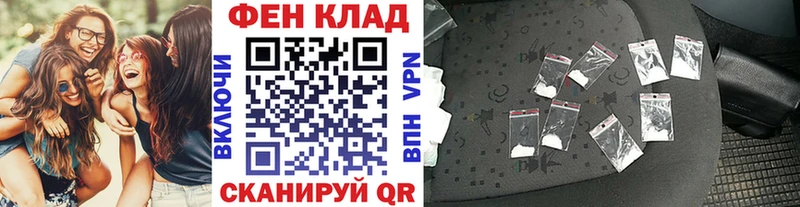 МЕТАМФЕТАМИН мет Маркс