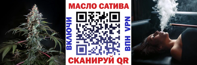 Дистиллят ТГК вейп с тгк  как найти закладки  Маркс 