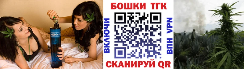 закладки  даркнет официальный сайт  Марихуана LSD WEED  Маркс 